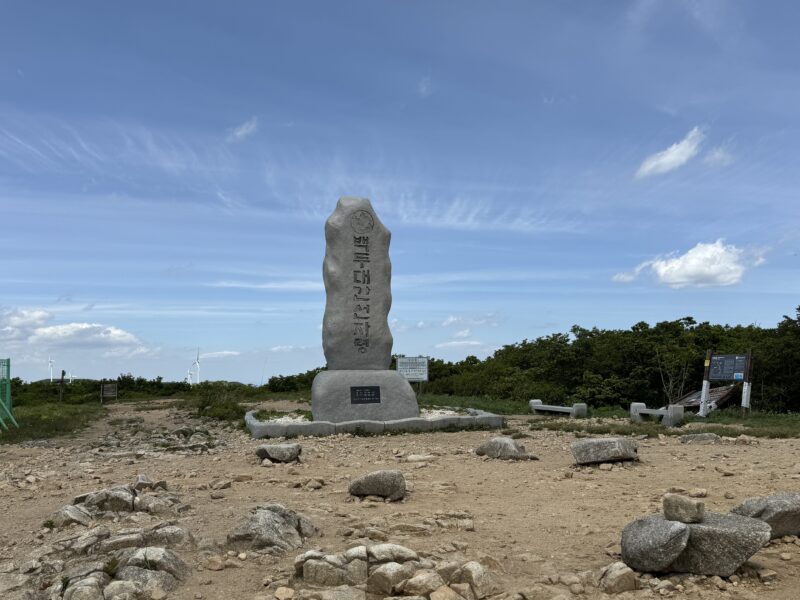 대관령스카이9 1탄_대관령마을휴게소~선자령